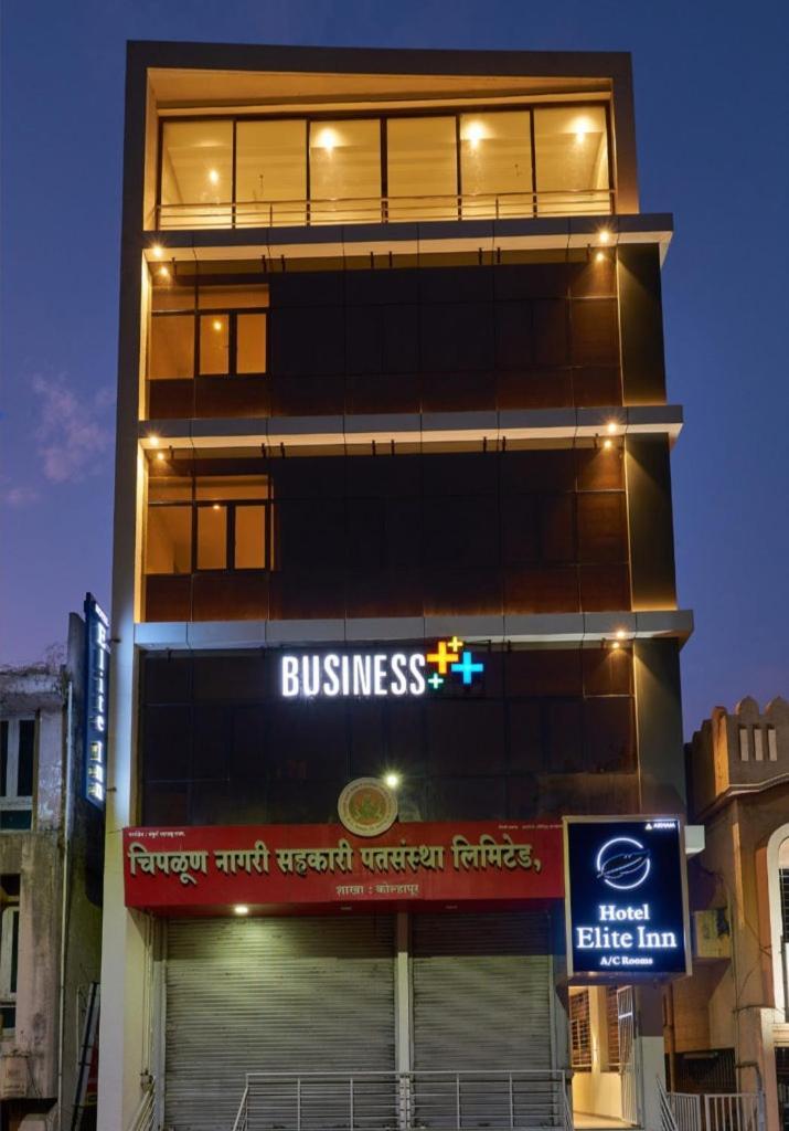 Hotel Elite Inn Kolhapur Luaran gambar